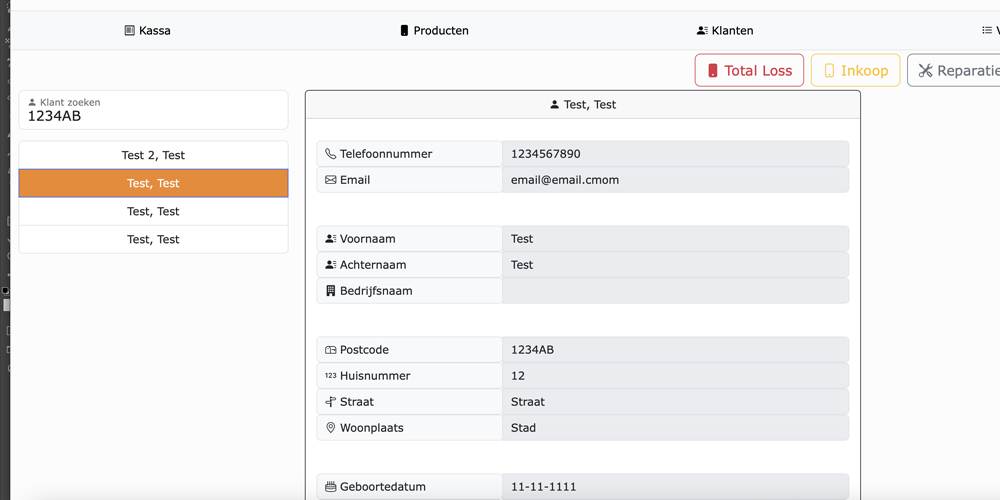 Customer and Repair Ticket Interface
