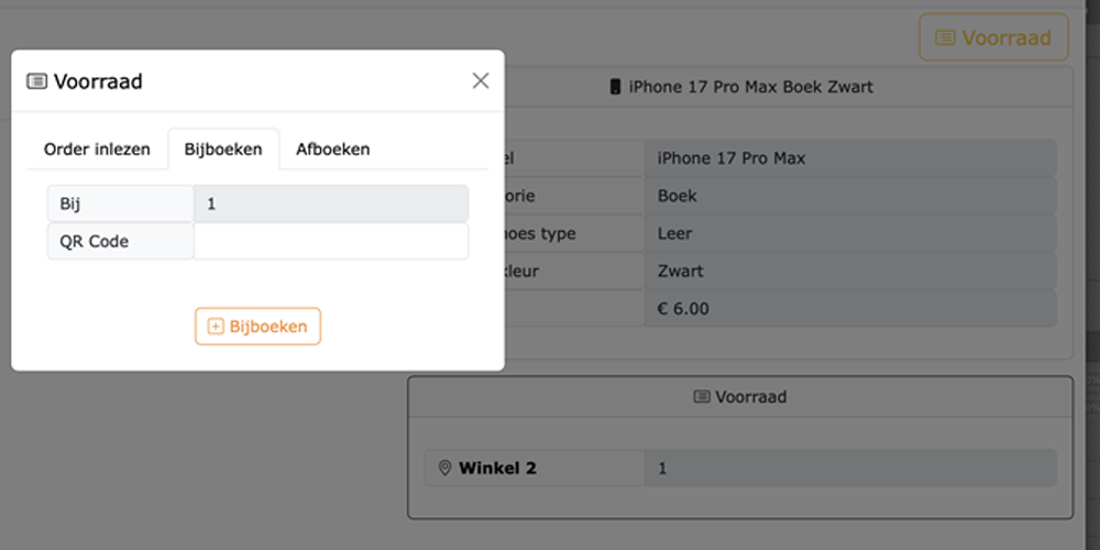 Realtime Inventory View